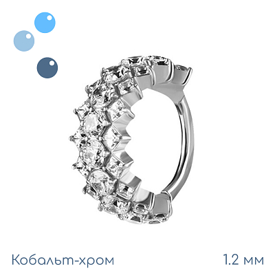 Кольцо-кликер из кобальт-хрома Серсея 1.2 мм (16 G)